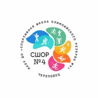 Городские соревнования по кроссу Городские соревнования по кроссу